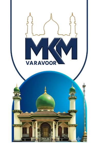 MKM Varavoor